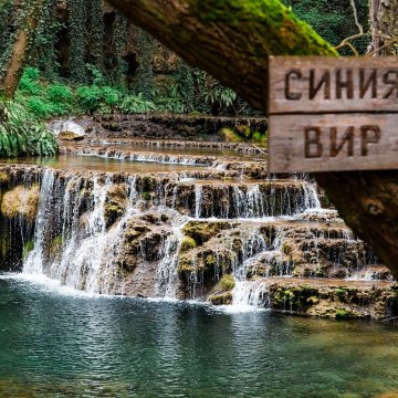 ПРОГРАМА РЕСТАРТ – ДЕТОКС И БАЛАНС